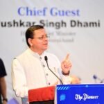 देहरादून में बन रही देश की पांचवीं साइंस सिटी का प्रदेशभर के स्कूली बच्चों को कराया जाएगा भ्रमण