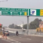 दिल्ली-देहरादून एक्सप्रेस-वे की सड़क धंसने पर प्रोजेक्ट मैनेजर समेत 2 सस्पेंड, कंपनी को नोटिस