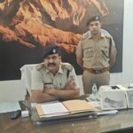 नकली नोटों के साथ पंजाब से दो गिरफ्तार