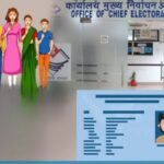 प्रदेश के करीब 8 लाख एएसडी मतदाता बन रहे चुनौती