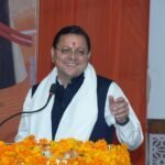 थारू जनजाति संवाद कार्यक्रम में मुख्यमंत्री ने सुनी जनजाति समाज की समस्याएं