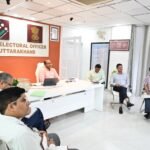 मुख्य निर्वाचन अधिकारी ने जिलाधिकारियों के साथ बैठक कर एसआईआर पर की समीक्षा