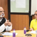 मुख्यमंत्री चैंपियनशिप ट्रॉफी की तैयारियों को लेकर बैठक