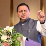 व्यापारियों की समस्याएं एवं सुझाव सुने, समाधान के लिए प्रभावी कार्रवाई का दिया भरोसा