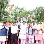 मुख्यमंत्री ने प्रदेशवासियों से स्वतंत्रता दिवस पर अपने घरों में तिरंगा फहराने का किया आवाह्न