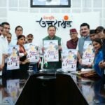 मुख्यमंत्री ने पांच वर्षों की उपलब्धियों पर आधारित विशेष एल्बम गीत का किया विमोचन