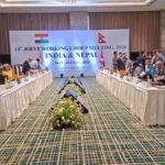 देहरादून में भारत-नेपाल के अधिकारियों की उच्च स्तरीय बैठक का आयोजन