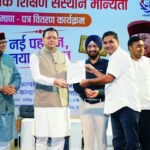 आधुनिक शिक्षा से ही बच्चों का भविष्य बनेगा उज्ज्वल