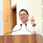संसाधनों और अवसरों की कमी किसी प्रतिभाशाली युवा के सपनों की राह में नहीं बनेगी बाधाः मुख्यमंत्री