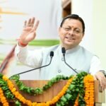 हिंदी हमारी राष्ट्रीय चेतना और सांस्कृतिक पहचान की सशक्त अभिव्यक्तिः मुख्यमंत्री
