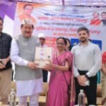 223 स्वयं सहायता समूहों से जुड़ी लगभग 2,500 महिलाओं को मिलेगा लाभ