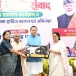 महिलाएं सकारात्मक होकर अपने लक्ष्य पर ध्यान केंद्रित करें, सरकार देगी पूरा साथ