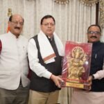 मुख्यमंत्री धामी से मध्य प्रदेश के कैबिनेट मंत्री राकेश शुक्ला ने की भेंट