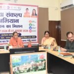 मंत्री रेखा आर्या ने अधिकारियों को दिए सफल एवं व्यवस्थित आयोजन के निर्देश