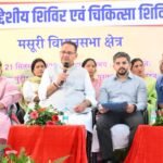 दून में सेवा संकल्प अभियान का पुरकुल गांव से आगाज, कैबिनेट मंत्री जोशी ने सुनी समस्याएं