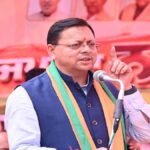 कांग्रेस के नेता आजकल राजनीति कम और कॉमेडी ज्यादा कर रहेः सीएम धामी