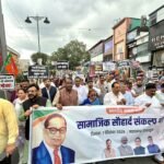 हल्द्वानी प्रकरण को लेकर भाजपा ने की सामाजिक सौहार्द संकल्प धरना एवं मार्च