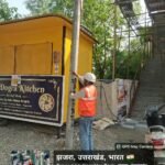 उपभोक्ता सुरक्षा एवं निर्बाध विद्युत आपूर्ति के लिए यूपीसीएल का विशेष अभियान
