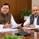 मोर्चा ने मुख्यमंत्री से की पूर्व सैनिकों को समान कार्य-समान वेतन का लाभ दिलाने की मांग    