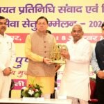 मुख्यमंत्री ने हरिद्वार में त्रिस्तरीय पंचायत प्रतिनिधियों के एक दिवसीय प्रशिक्षण कार्यक्रम में किया प्रतिभाग