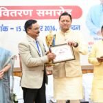 शिक्षा को आधुनिक तकनीक, नवाचार और भारतीय जीवन मूल्यों से जोड़ने के लिए राज्य सरकार प्रतिबद्धः सीएम