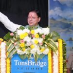 मुख्यमंत्री ने द टॉसब्रिज स्कूल के संस्कार दिवस समारोह में विद्यार्थियों को संस्कारों, अनुशासन और जीवन मूल्यों का महत्व समझाया
