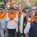 भाजपा सरकार की जनविरोधी नीतियों के खिलाफ कांग्रेस की न्याय यात्रा को मिल रहा जनसमर्थन