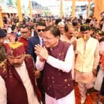 33 विकास कार्यों का लोकार्पण और 34 का शिलान्यास, जनपद के विकास के लिए नौ महत्वपूर्ण घोषणाएं