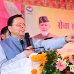 एसआईआर पर कांग्रेस और इंडी गठबंधन का विरोध राजनीतिक हताशा का परिचायकः धामी