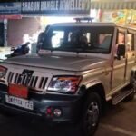 हरिद्वार में कई ठिकानों पर देहरादून की जीएसटी टीम का छापा