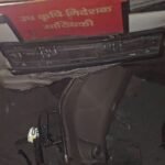 सरकारी वाहन ने सात गाडियों को टक्कर मारकर किया छतिग्रस्त, चालक फरार