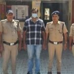 जमीन की धोखाधडी में फरार आरोपी चढ़ा पुलिस के हत्थे