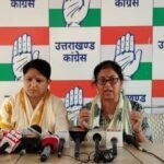 नार्काे टेस्ट से पहले उर्मिला सनावर की गिरफ्तारी पर कांग्रेस ने उठाए सवाल